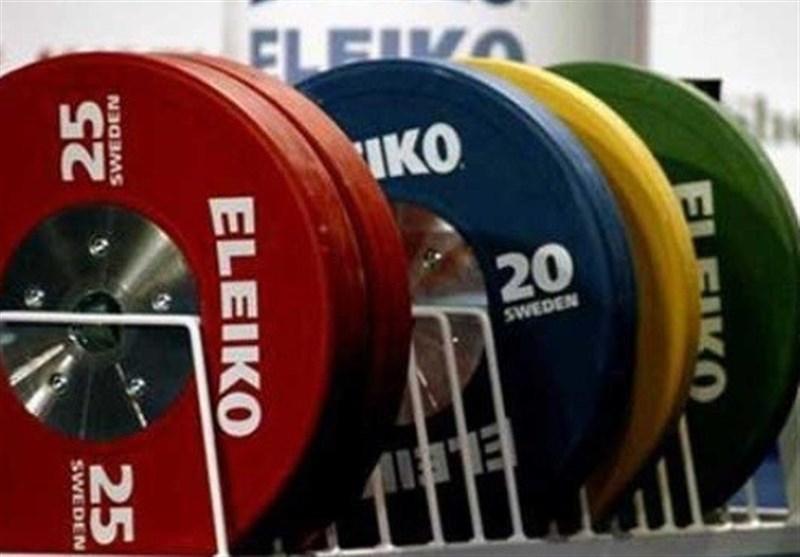 اعلام ترکیب کامل کمیسیون ورزشکاران فدراسیون جهانی وزنه برداری، ایرانی ها انتخاب نشدند