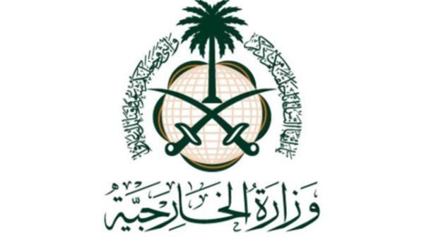 ذوق زدگی عربستان از اقدام شورای امنیت علیه انصارالله